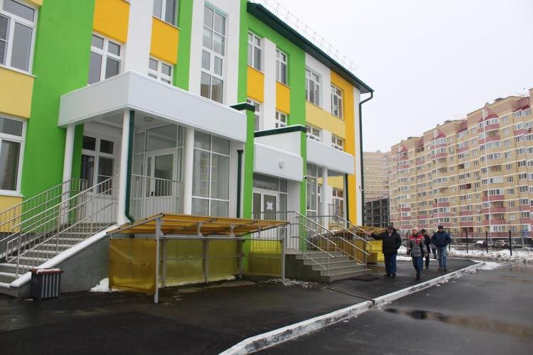 ГУС Тюменской области