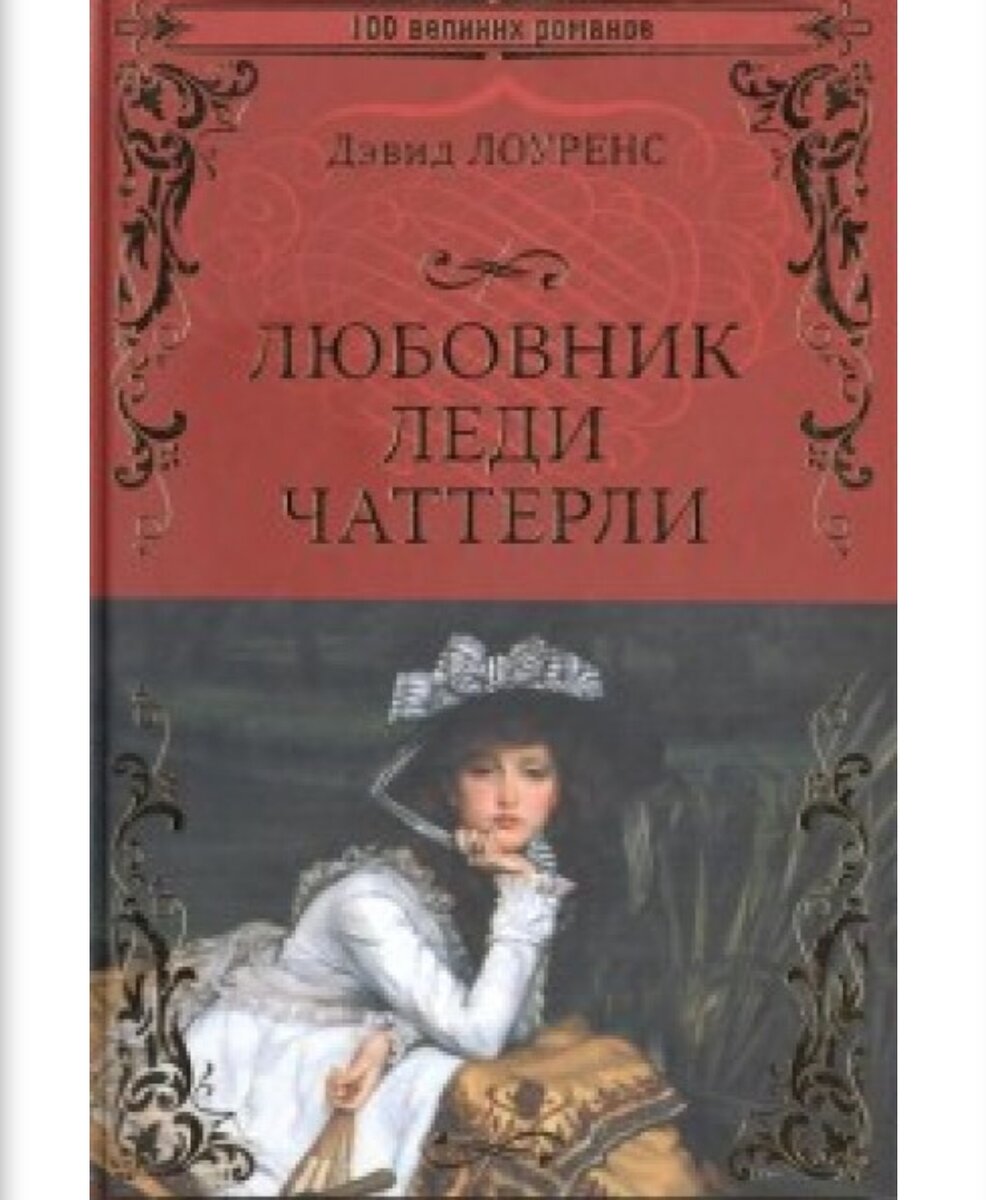 Источник фото: librarius.md