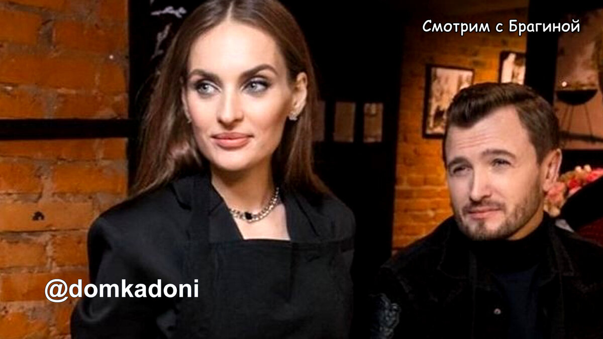 Влад Кадони со своей девушкой Машей, инстаграм