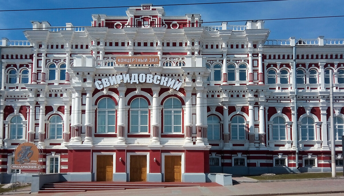 Знаменитые люди - СВИРИДОВ ГЕОРГИЙ ВАСИЛЬЕВИЧ! | Мой сад-огородик! И много  интересного!! | Дзен