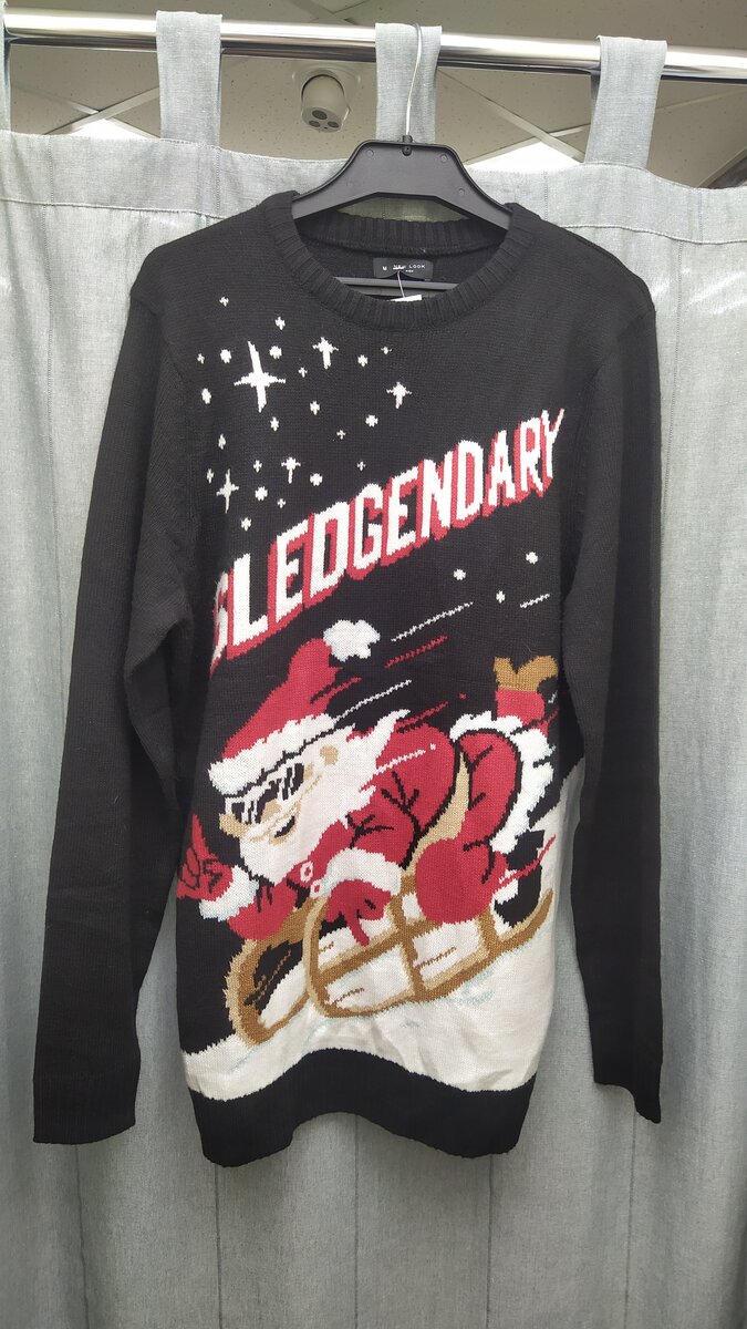 Свитер New Look.