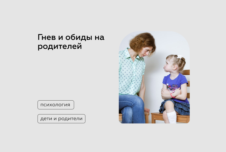 Короткие стихи про маму для детей 3-4 лет