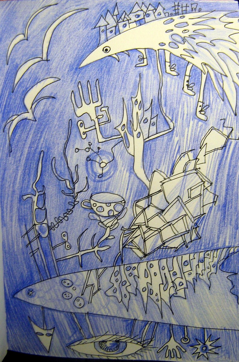 Четверг - рыбный день