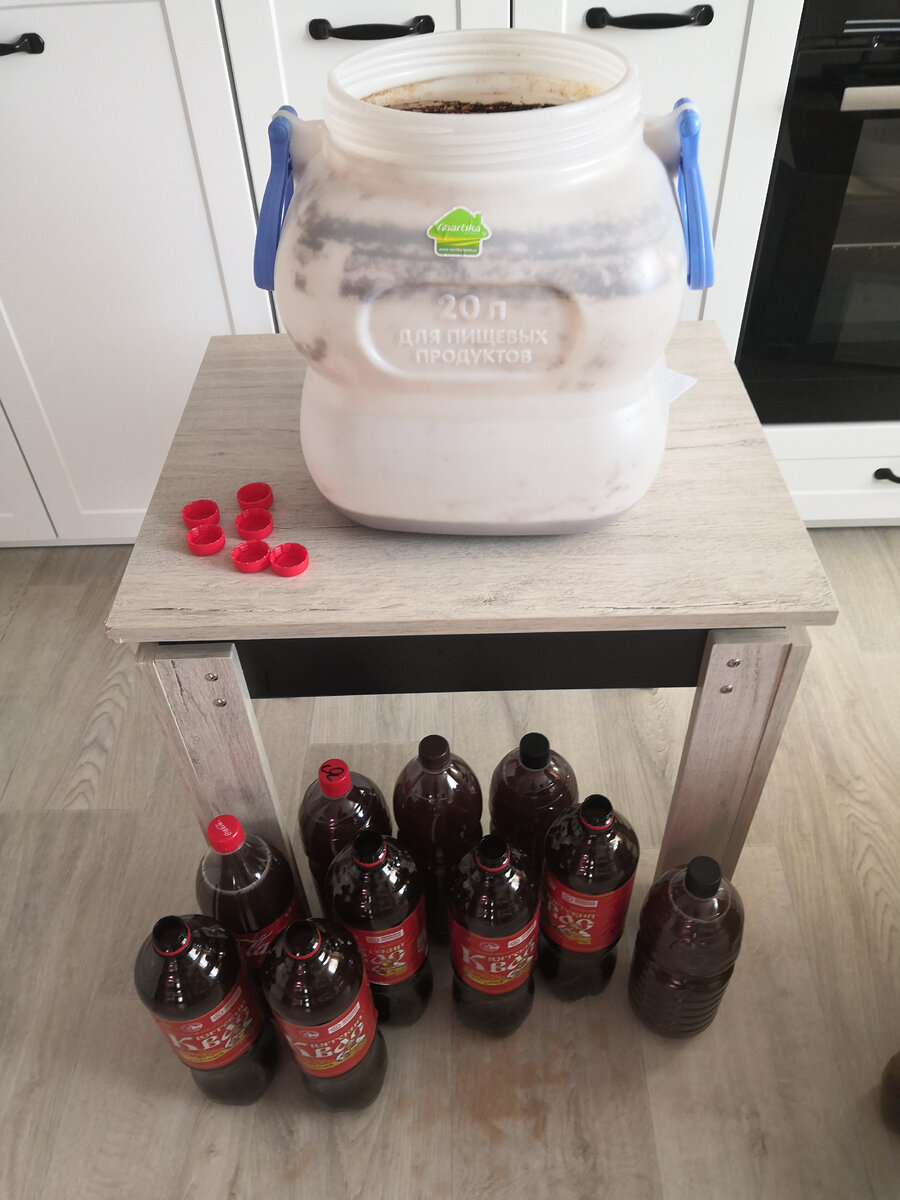 Вятский квас - Здоровье спас!)))