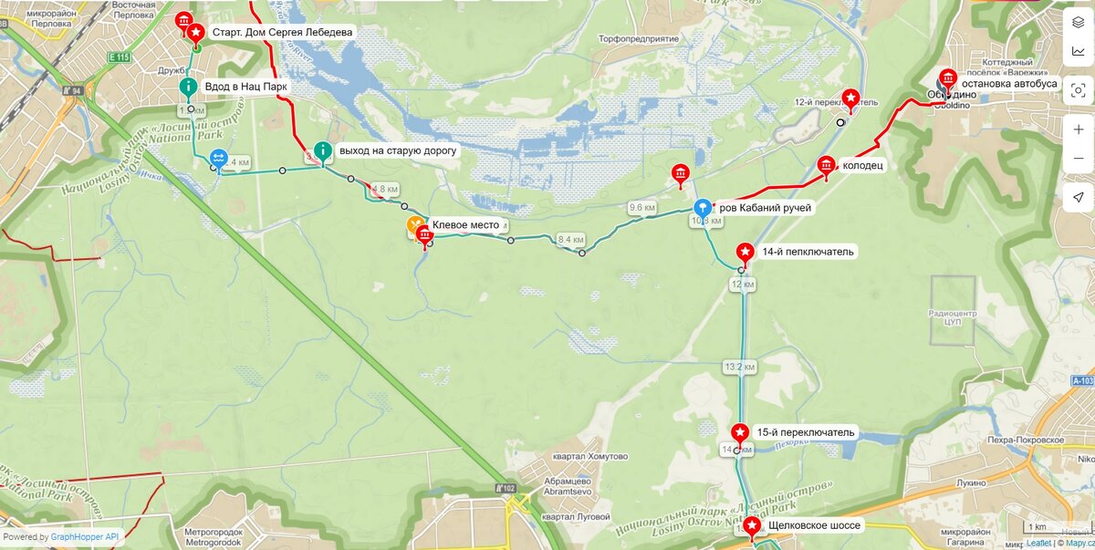 карта маршрута, где синим цветам указан наш путь, а красным - заброшенная дорога из Мытищ в Оболдино