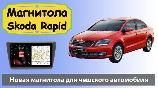 Viplex Express - руководство по работе с программой. Видео.