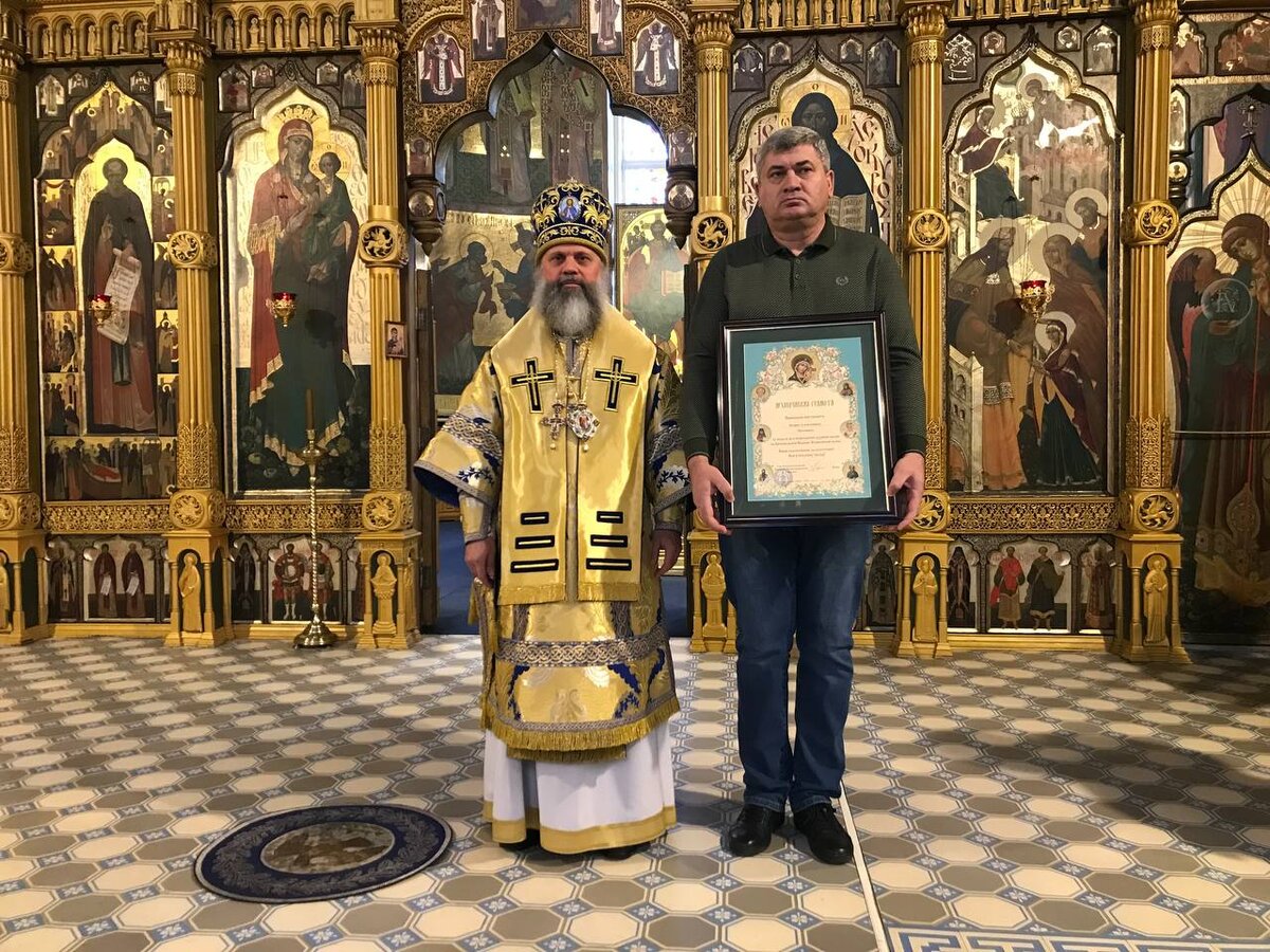 митрополит иосиф иваново