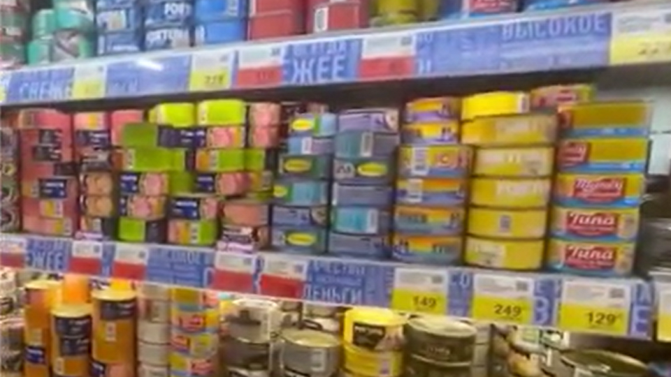     Ситуации с подменой рыбных консервов приобретают колоссальный масштаб скриншот видео