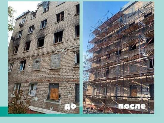     Фото из телеграм-канала Романа Старовойта