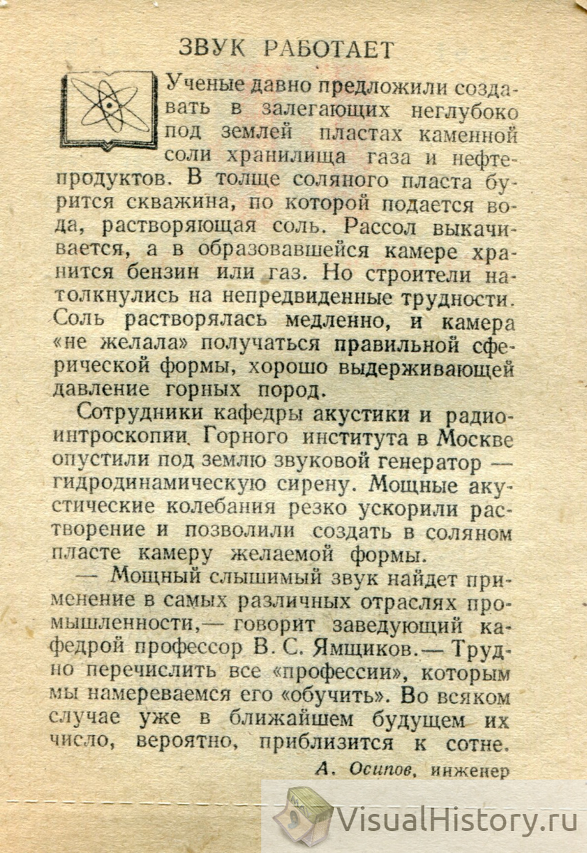 Прогноз погоды 10 января 2023. 10 е декабря. Нижнекамск 2022. 10 е декабря. 10 е декабря.