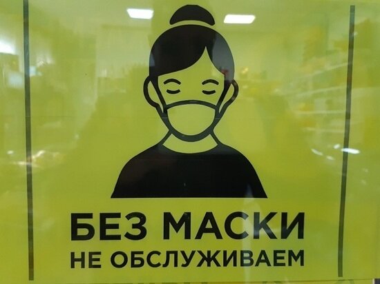     фото: Андрей Давыдов / МК-Урал