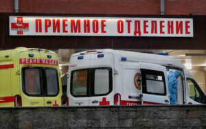    Фото: tass.ru Дарья Рубайло