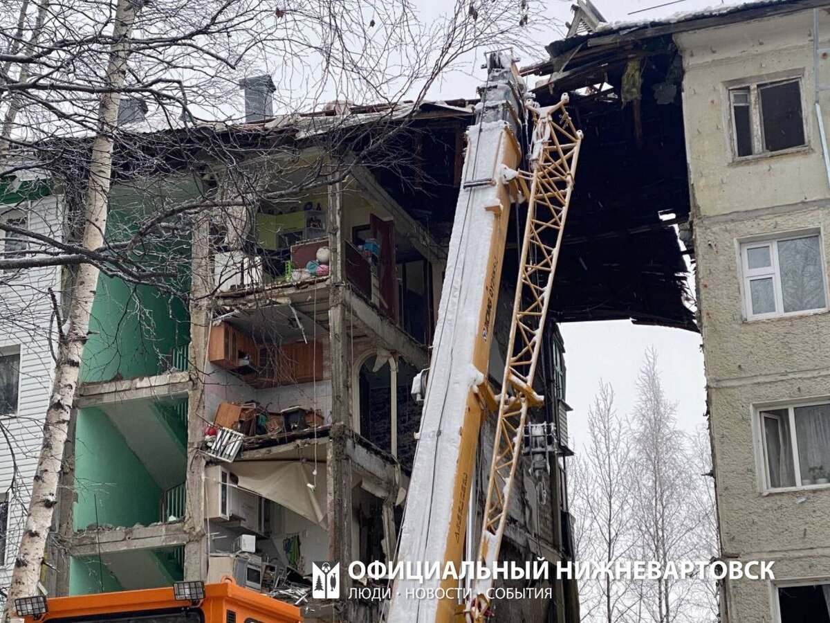    В Нижневартовске из завалов дома извлекли тела всех пропавших без вести