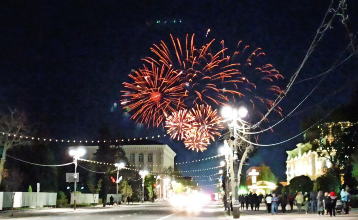    фото Курские известия