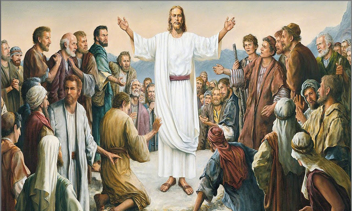 Благая весть людям