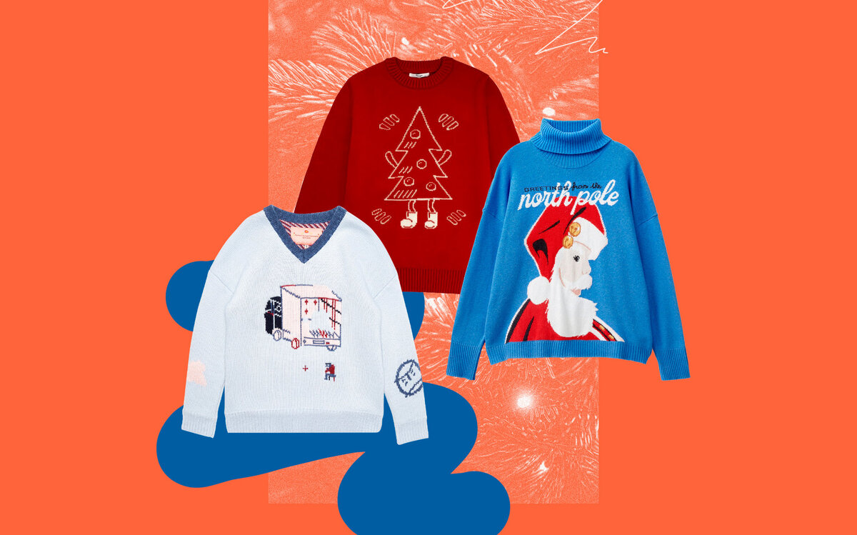     Выбираем самый классный рождественский свитер — ироничный, милый и уютный
