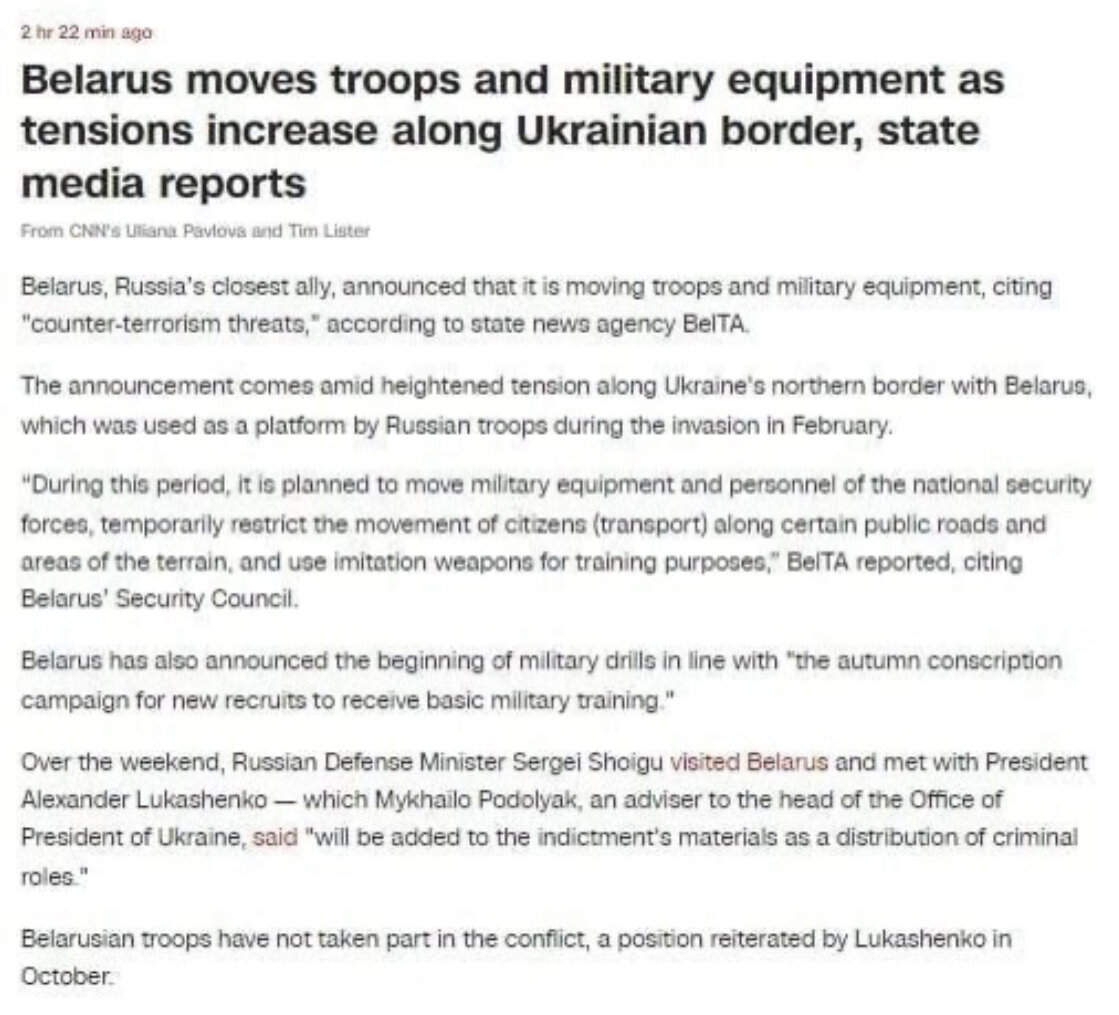 Взято с открытых источников. 