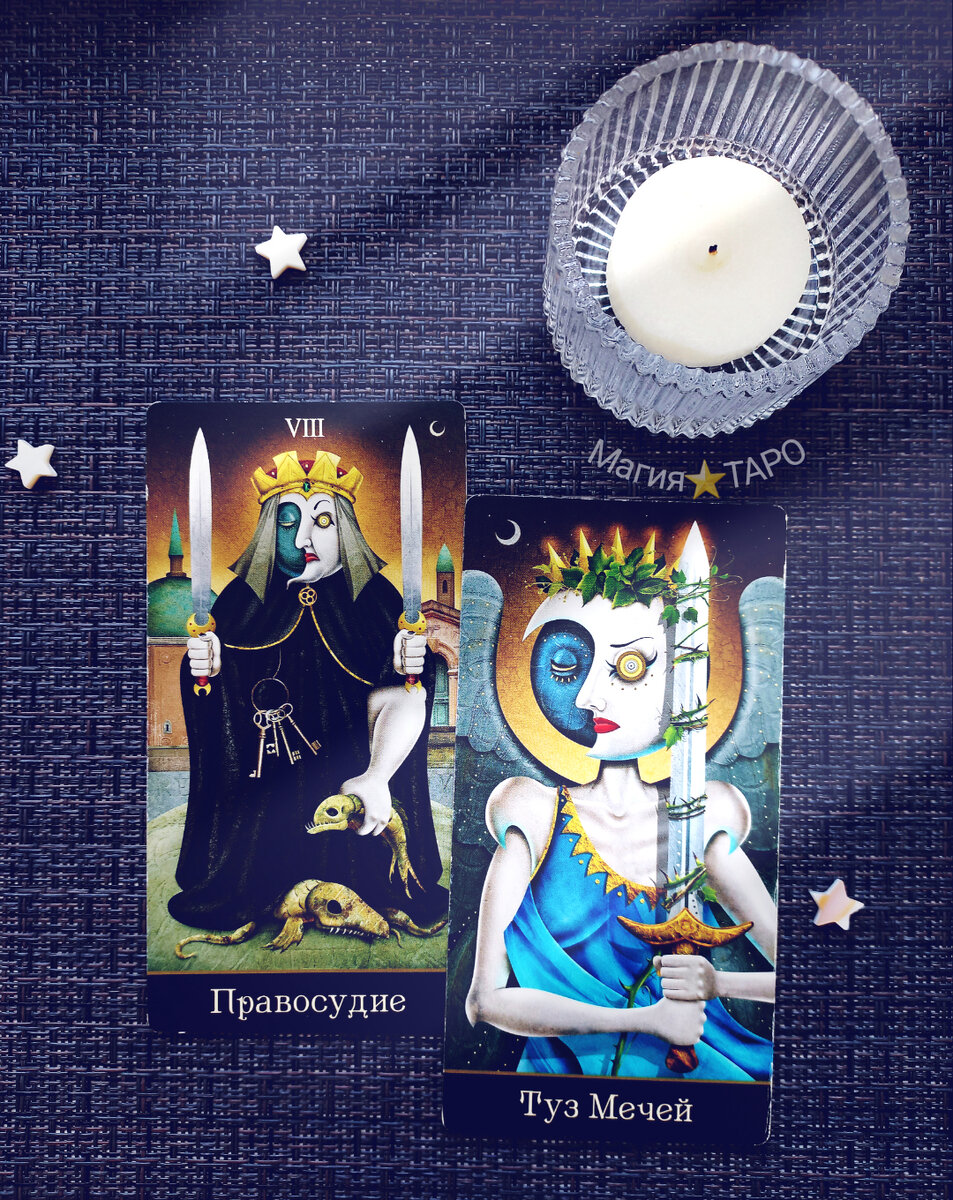 Фото из личного архива автора 