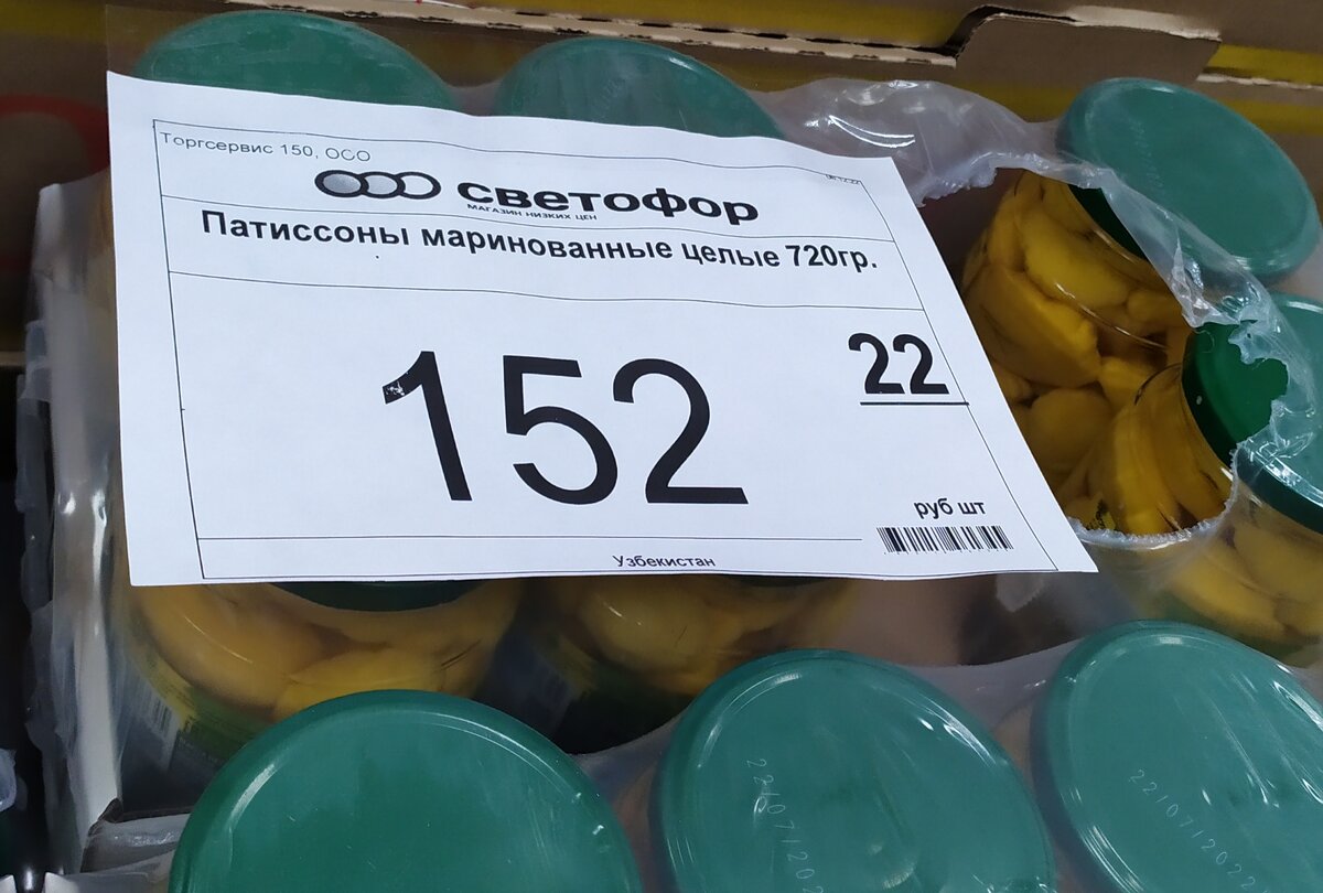 Фото автора канала Топай и лопай