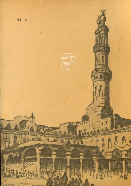 На фото: Город Баку.