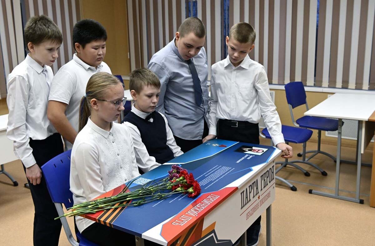 Открытие «Парты Героя» в Пушном