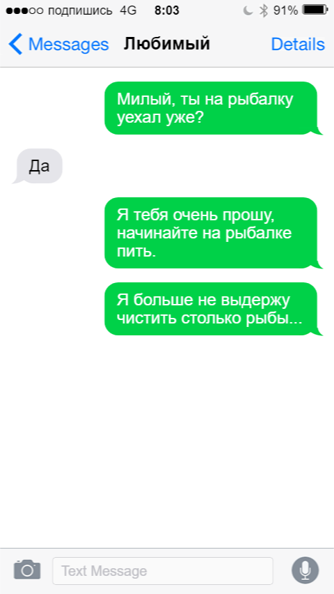 Посмеялся сам - поделись с другом!!!