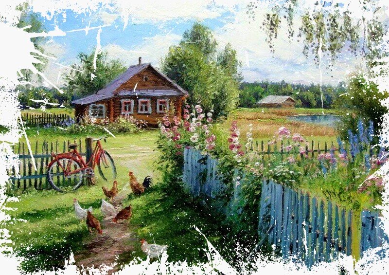 Лад в семье