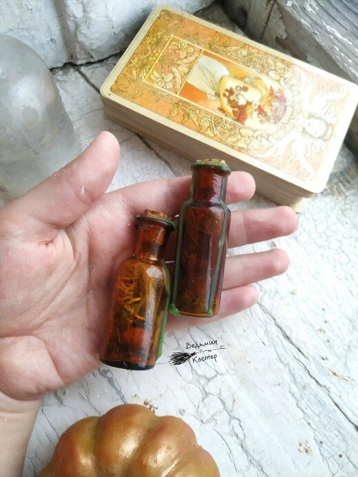 Пример как выглядит ведьмина бутылочка