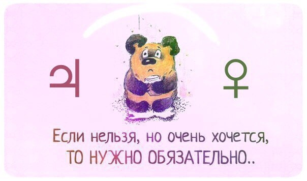 так этому аспекту нужно! 