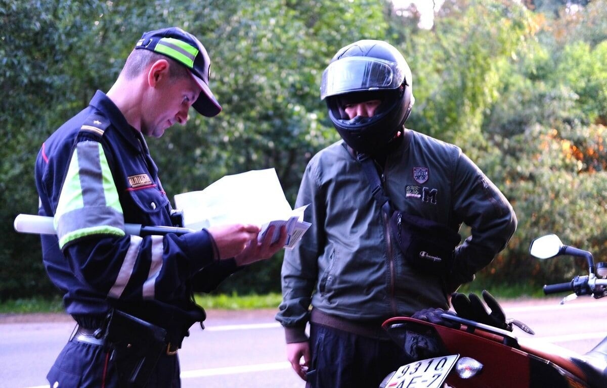 Фото носят иллюстративный характер