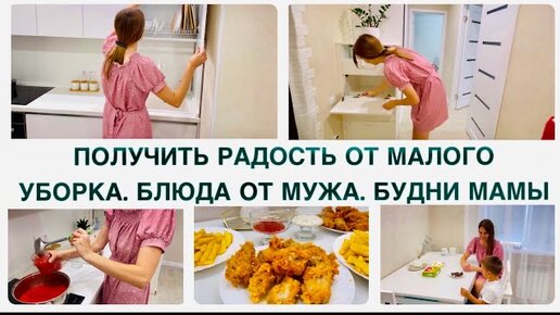 Будни минималиста дзене