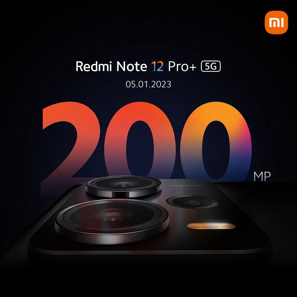 Народные 200 Мп для всех. Redmi рассказала, когда Redmi Note 12 начнут  продаваться за пределами Китая | iXBT.com | Дзен