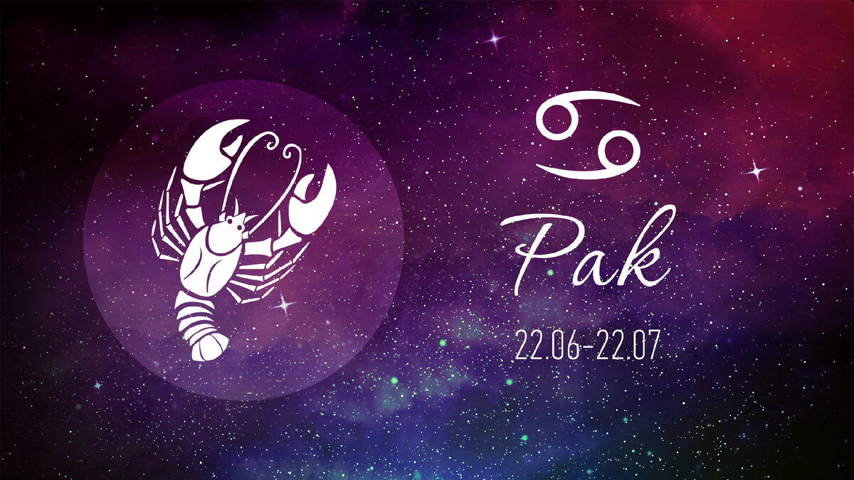 Каждый человек приходит в свою семью не случайно, а с определенными задачами, чтобы усилить свой Род. Давайте посмотрим эти важные задачи: