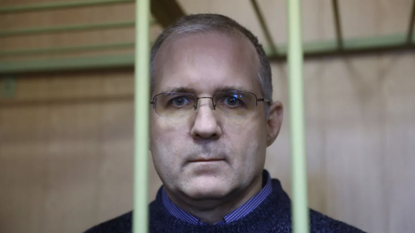   РИА Новости Илья Питалев