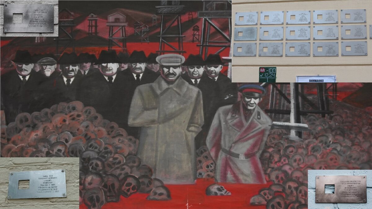 Последний адрес...