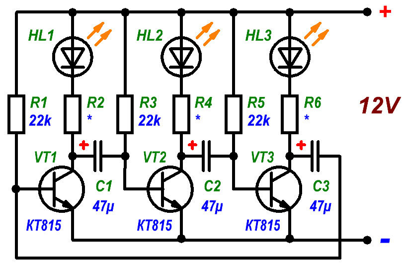 Arduino UNO урок 4 - Бегущий огонь