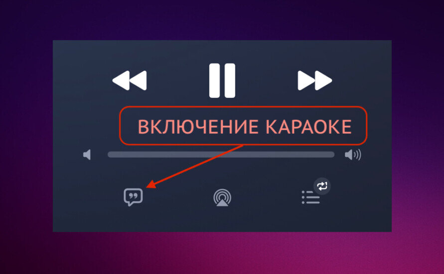 Караоке диск 2000 песен. Диск караоке для lg версия 4. Двд диск караоке 3000 песен. Включи караоке версию песня. Включи караоке версию песня.
