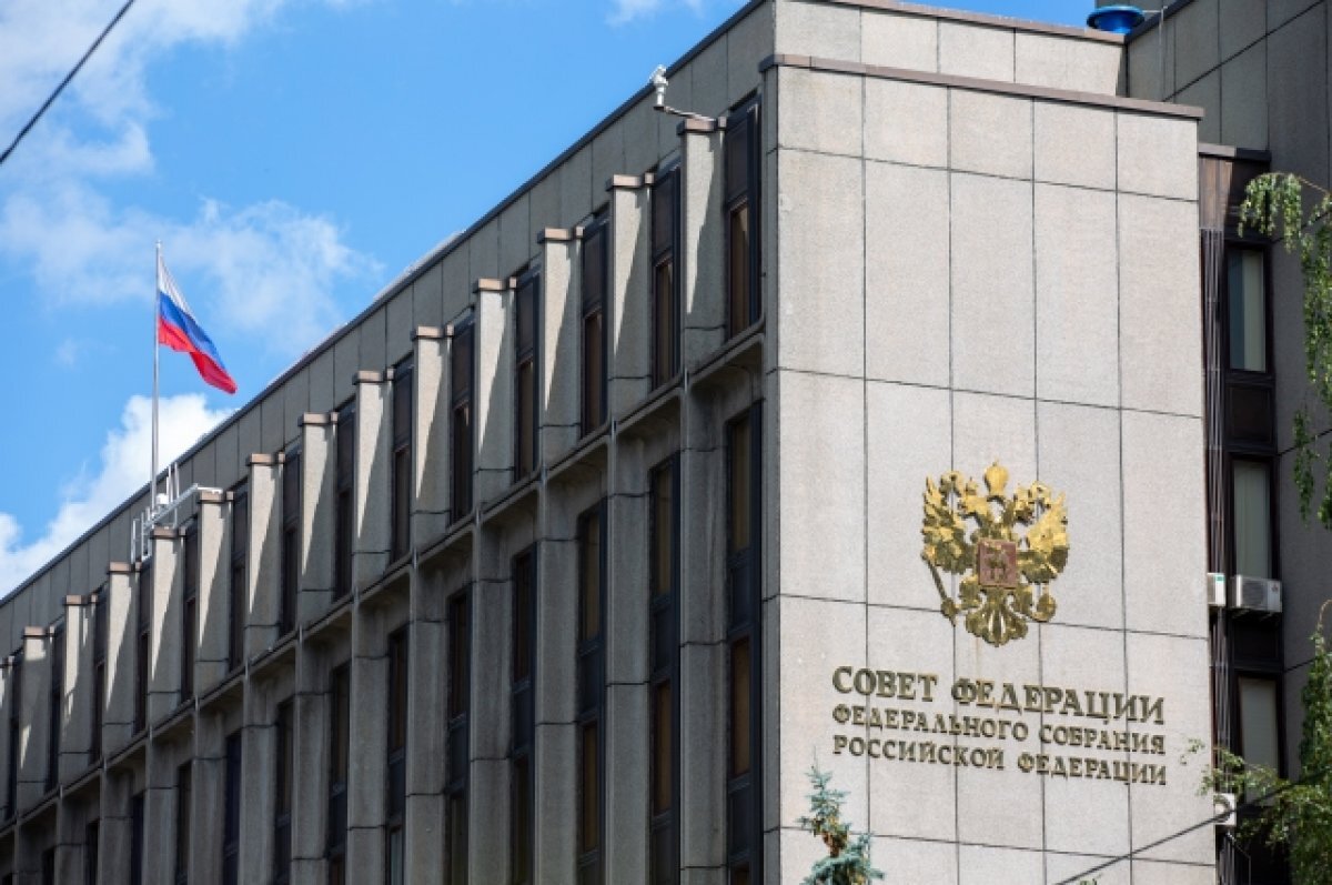    Совфед одобрил закон о праве мобилизованных продлить трудовой договор