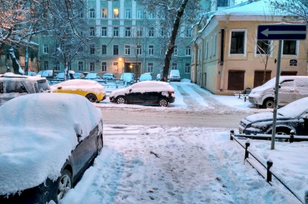    В Томске синоптики прогнозируют до -23 градусов 15 декабря