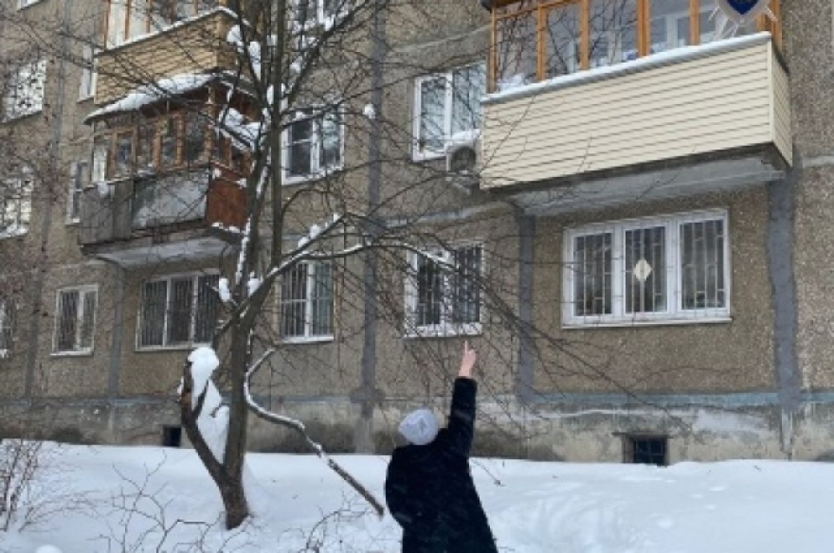    В Волгограде пятилетний малыш упал с балкона квартиры на третьем этаже