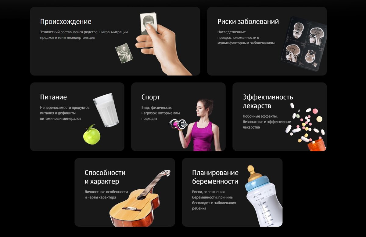 Медицинская лицензия: Л041-01137-77/00322996