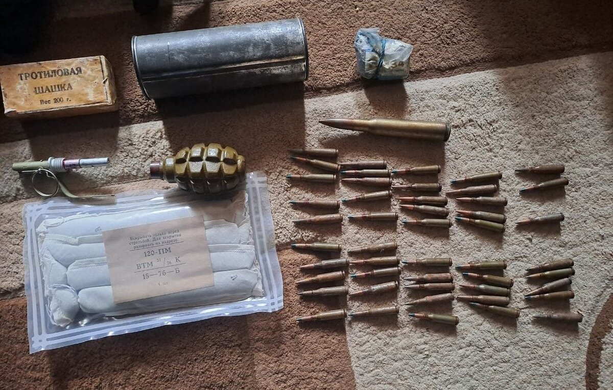 ГУВД по Запорожской области