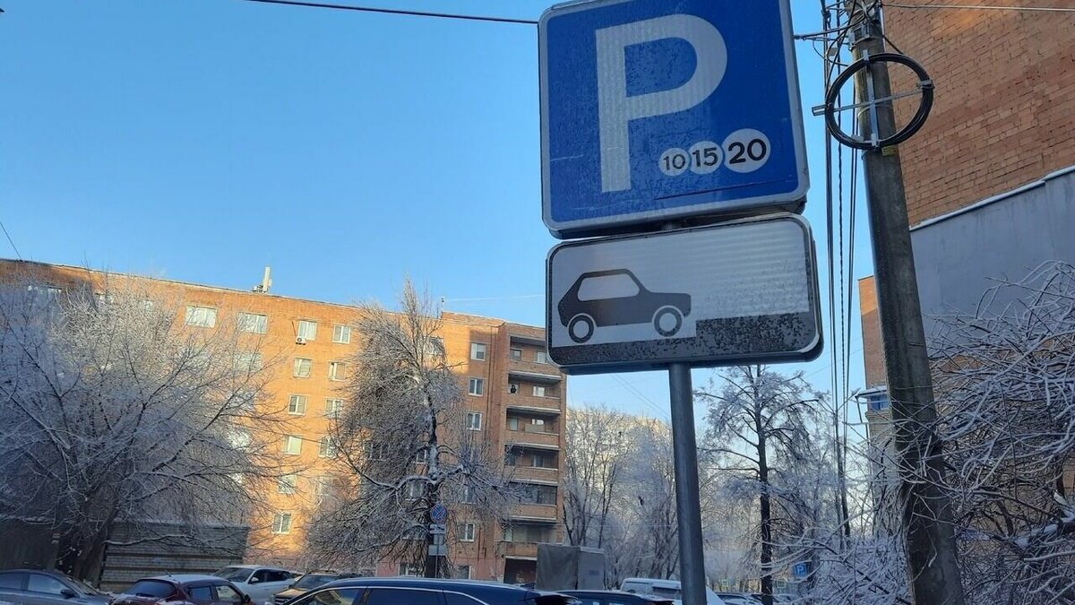     Число платных парковок будет увеличено в Нижнем Новгороде. Как сообщили в городском дептрансе, с 19 декабря еще 26 парковочных пространств начнут работать в полноценном режиме.