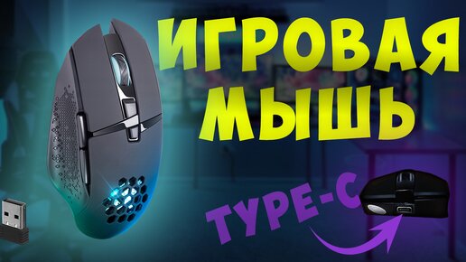 Распаковка игровых ресурсов
