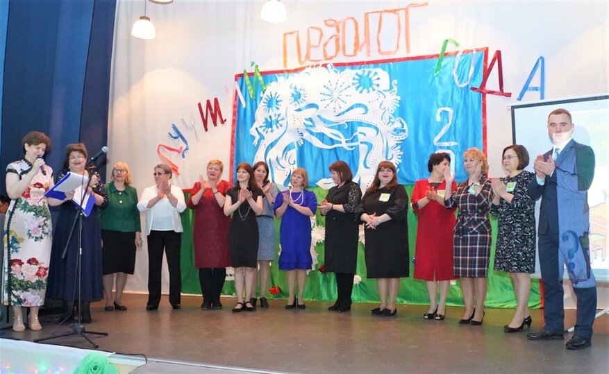     фото пресс-службы компании "Удоканская медь"