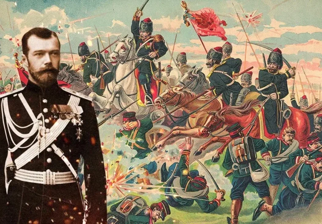 Николай II мечтал о "маленьких победоносных войнах". Не сложилось...
