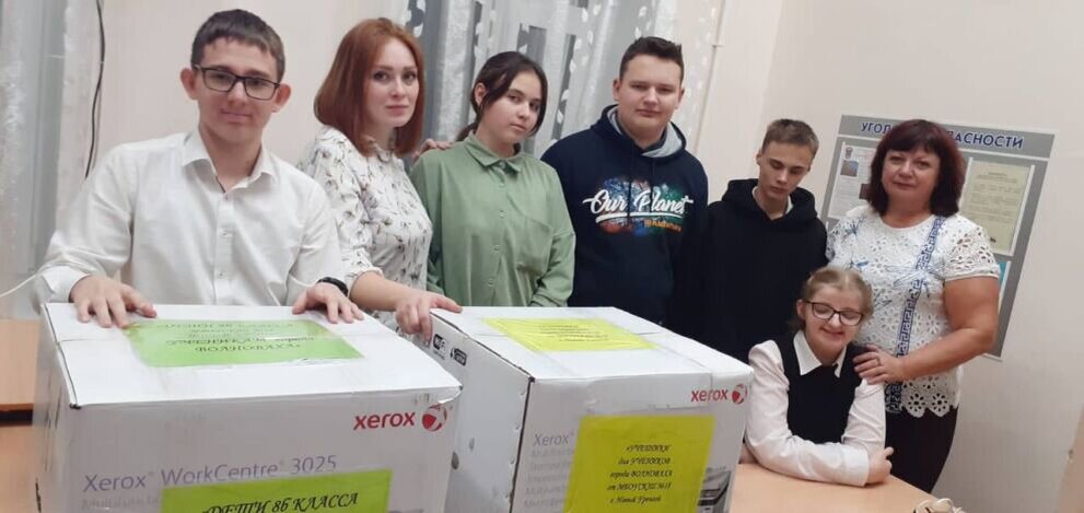    Новый Уренгой – Волновахе: 4000 км преодолел автобус с подарками от ямальцев