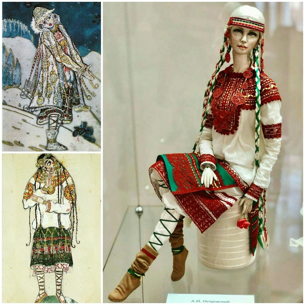 Эскизы Рериха и фото Снегурочки на выставке в Елагиноостровском музее русского декоративно-прикладного искусства.