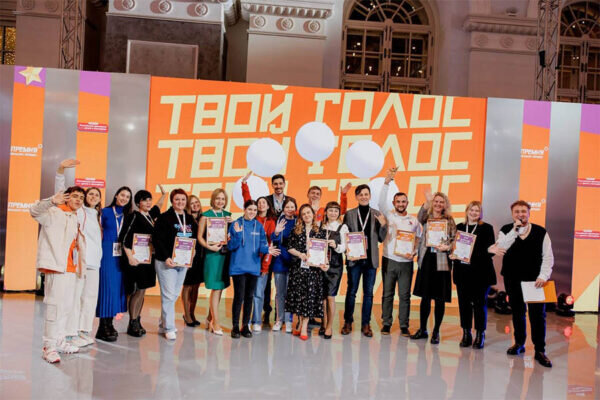    Фото: пресс-служба Минпросвещения России