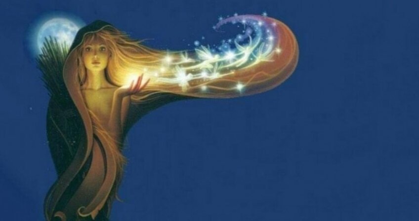 Энергетический прогноз на 20 декабря